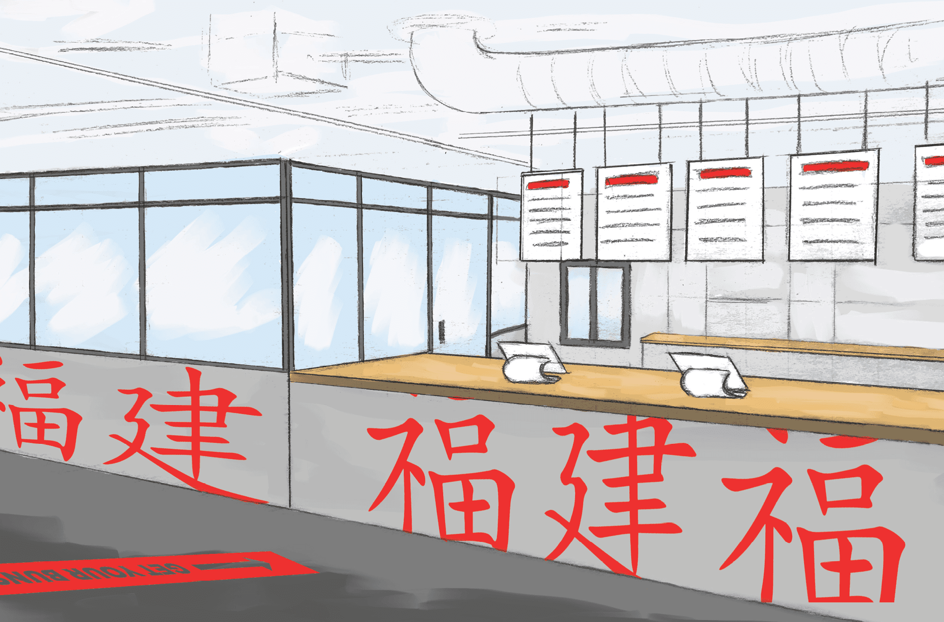 restaurant interior rendering design